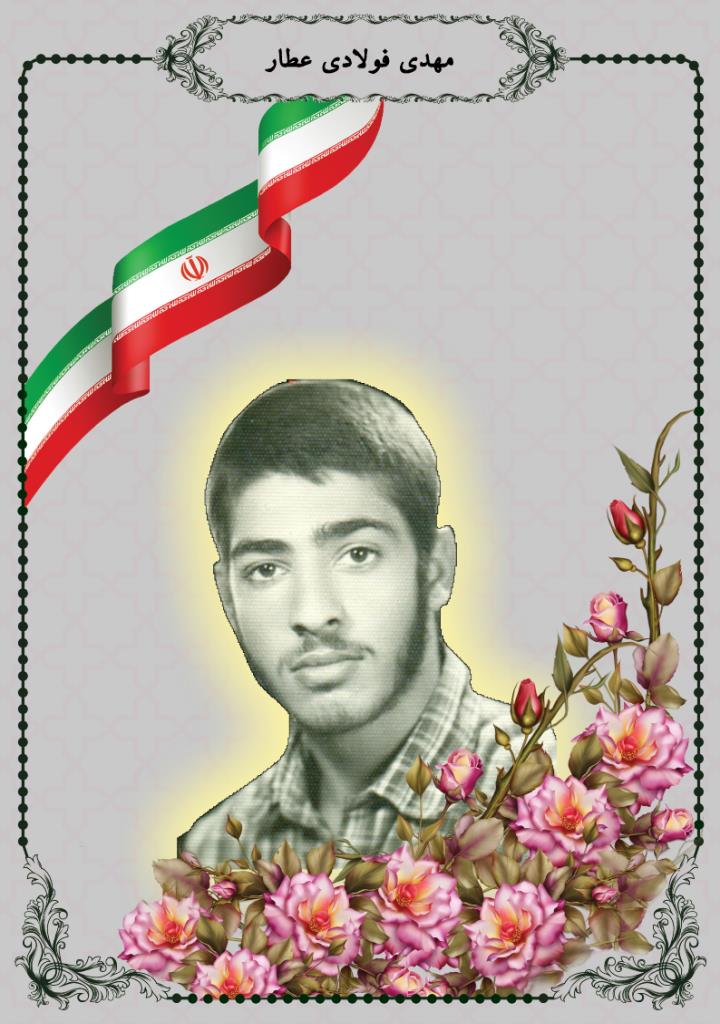 فاقد تصویر